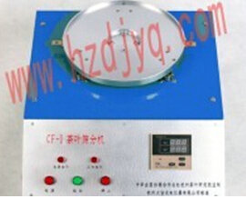 http://www.czkxhb.com/ProductShow_682.html 